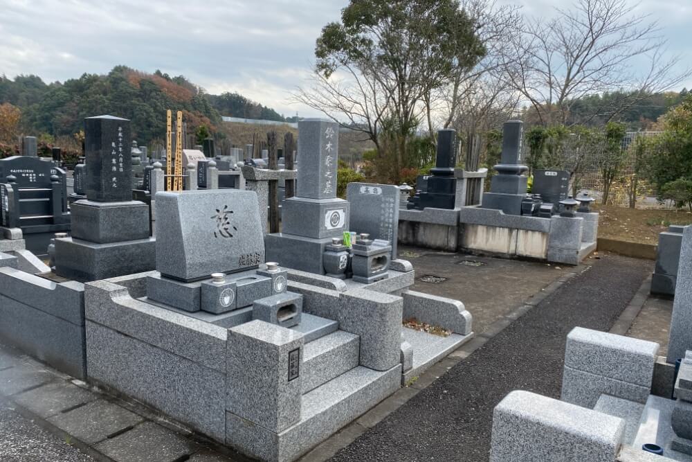 白井メモリアルパーク