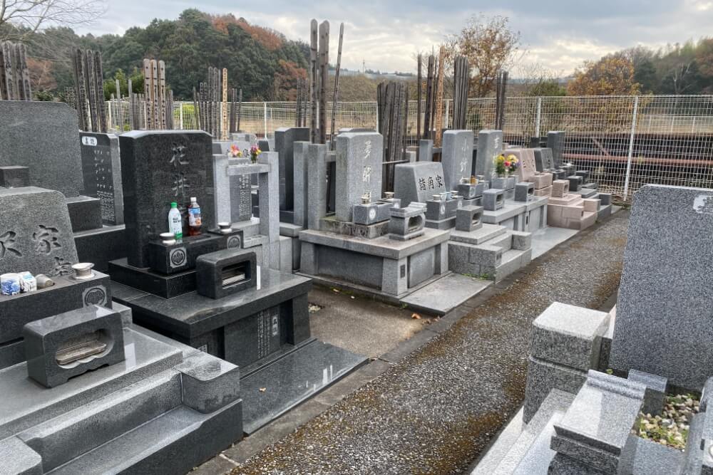 白井メモリアルパーク