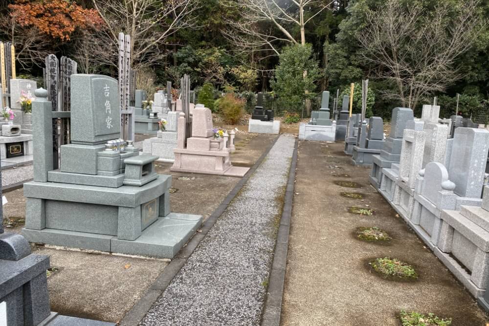 白井メモリアルパーク