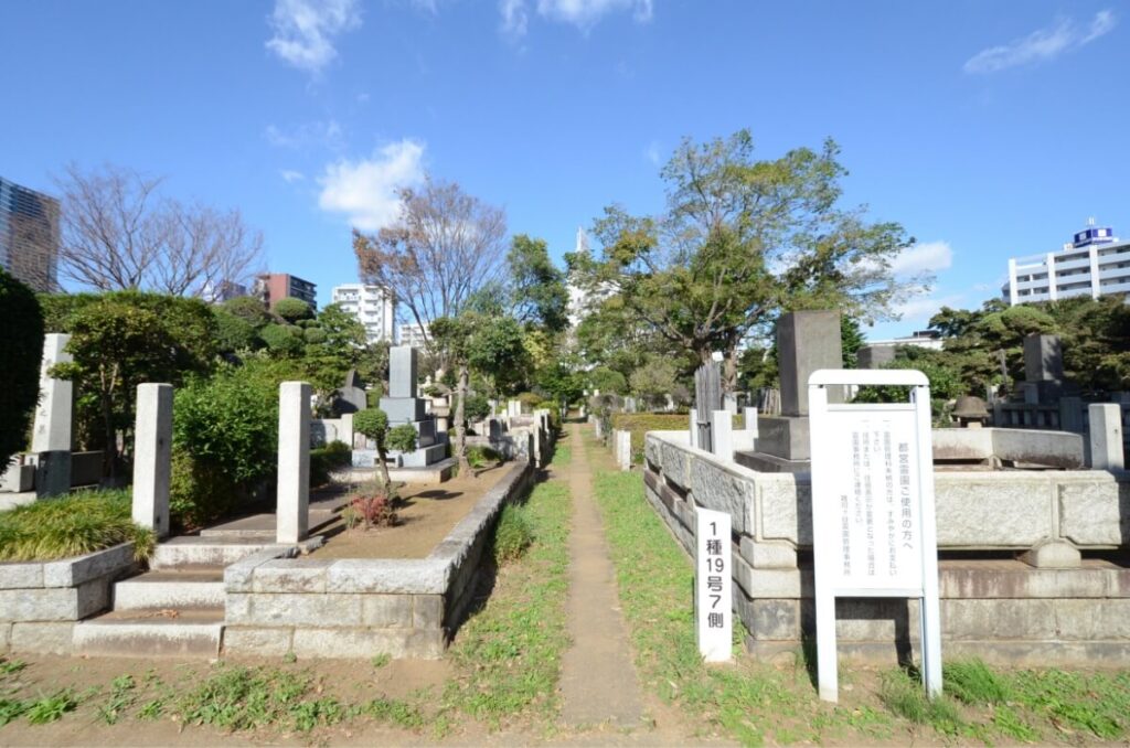 都立雑司ヶ谷霊園