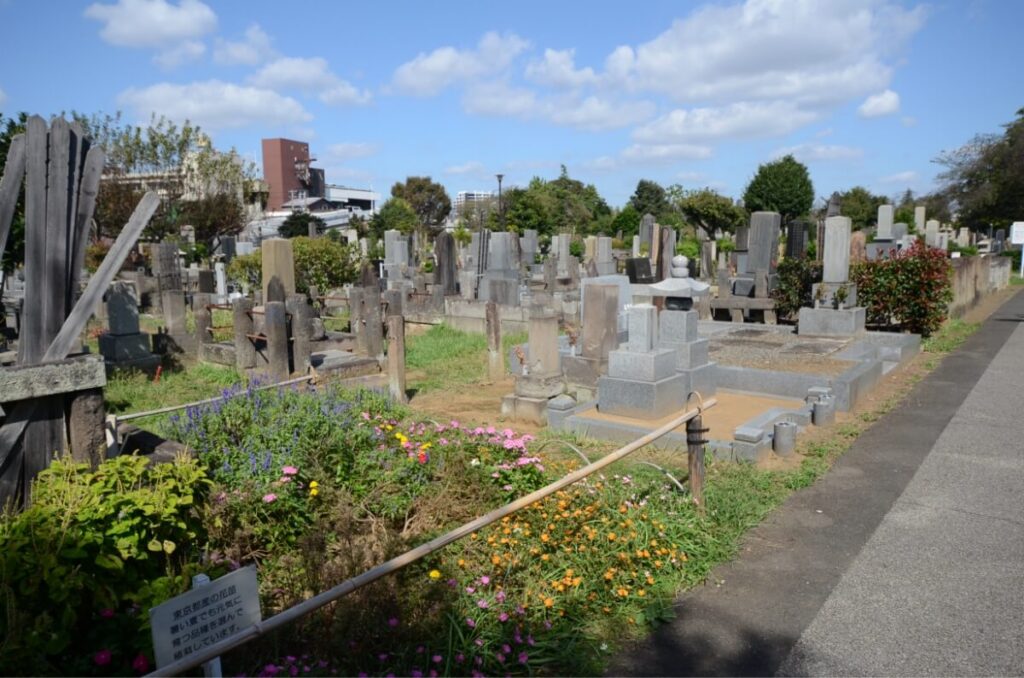 都立染井霊園