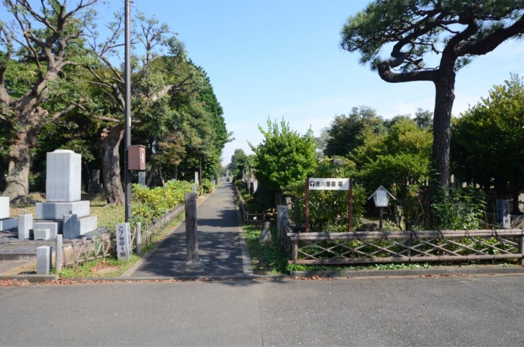 都立谷中霊園