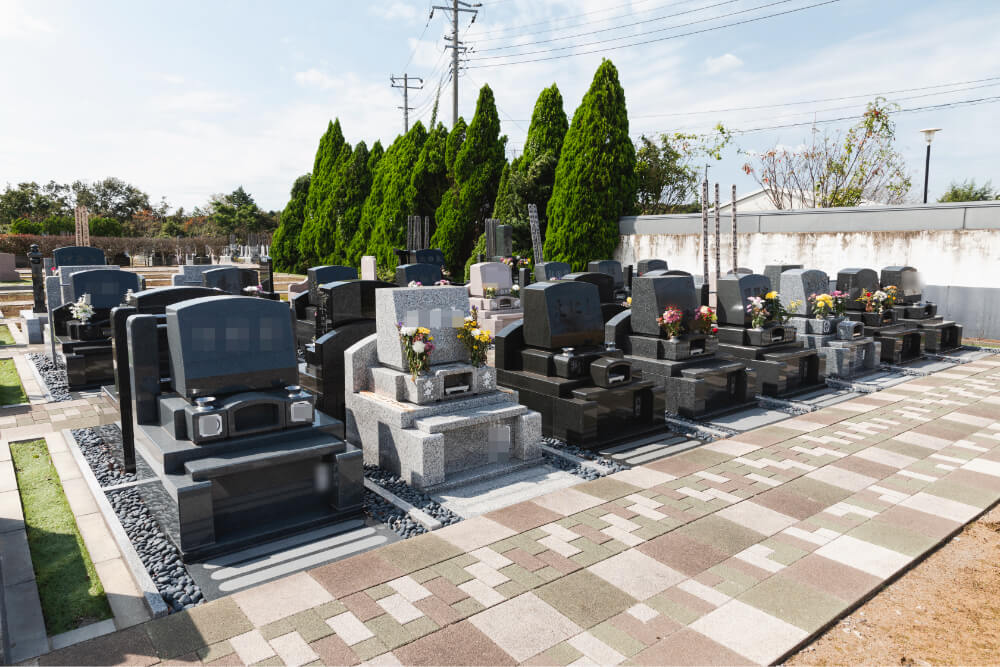 市原うぐいす公苑