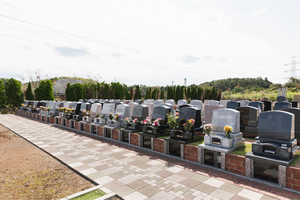 市原うぐいす公苑