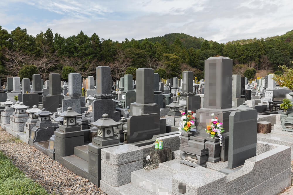 君津市営聖地公園