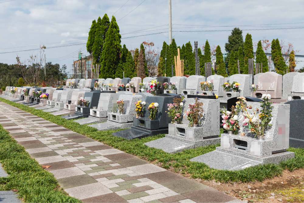 市原うぐいす公苑