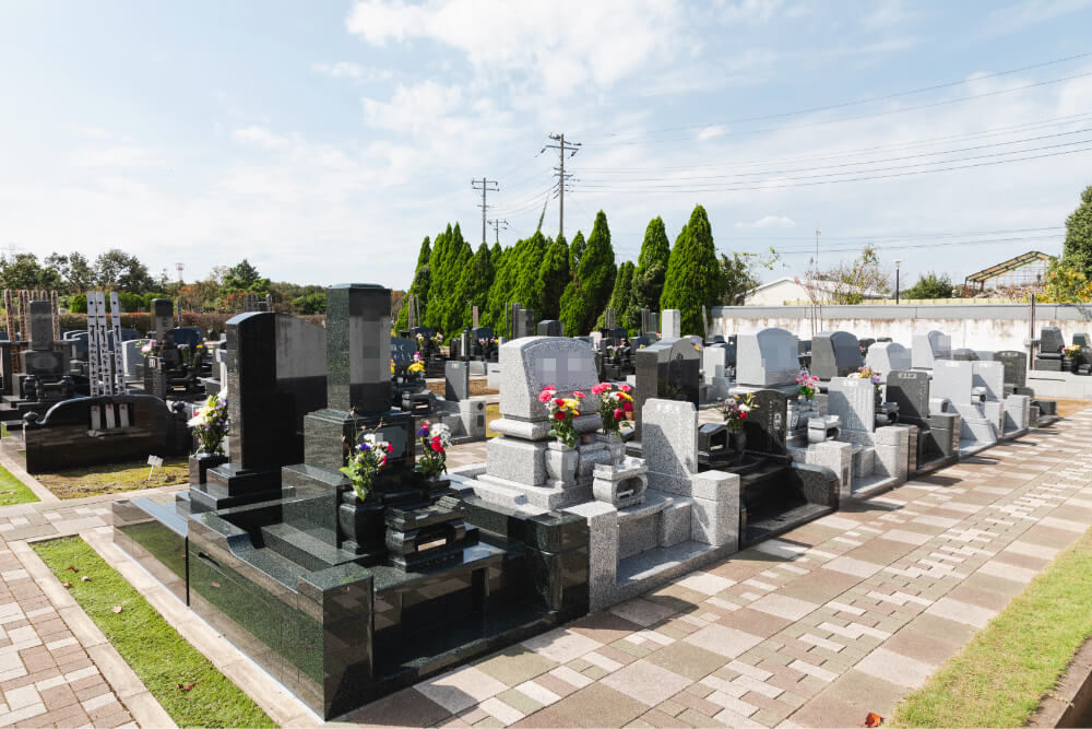 市原うぐいす公苑