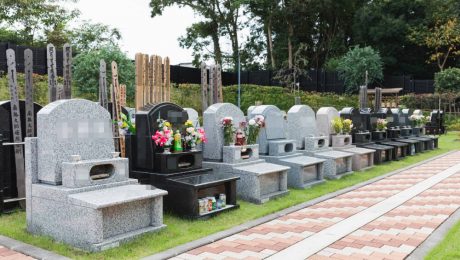 桜の郷　市原能満聖地霊苑