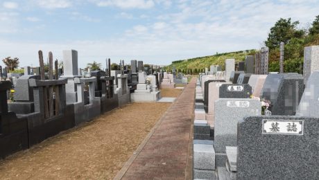 メモリアルパーク市原能満霊苑