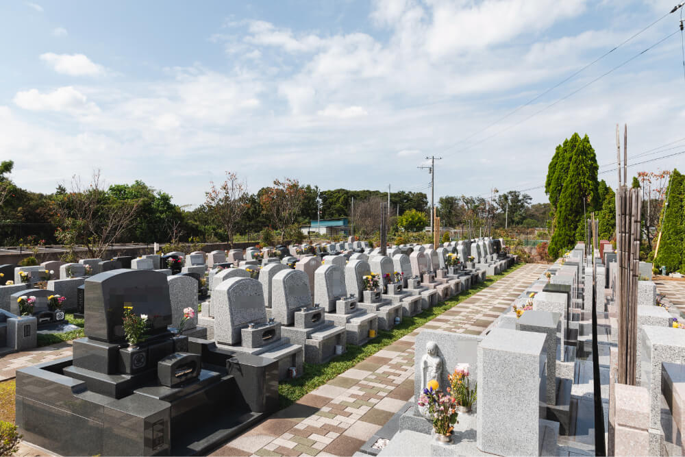 市原うぐいす公苑