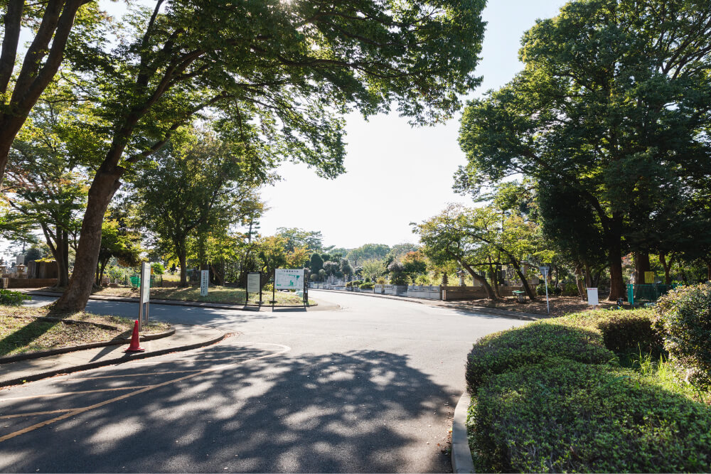 都立八柱霊園