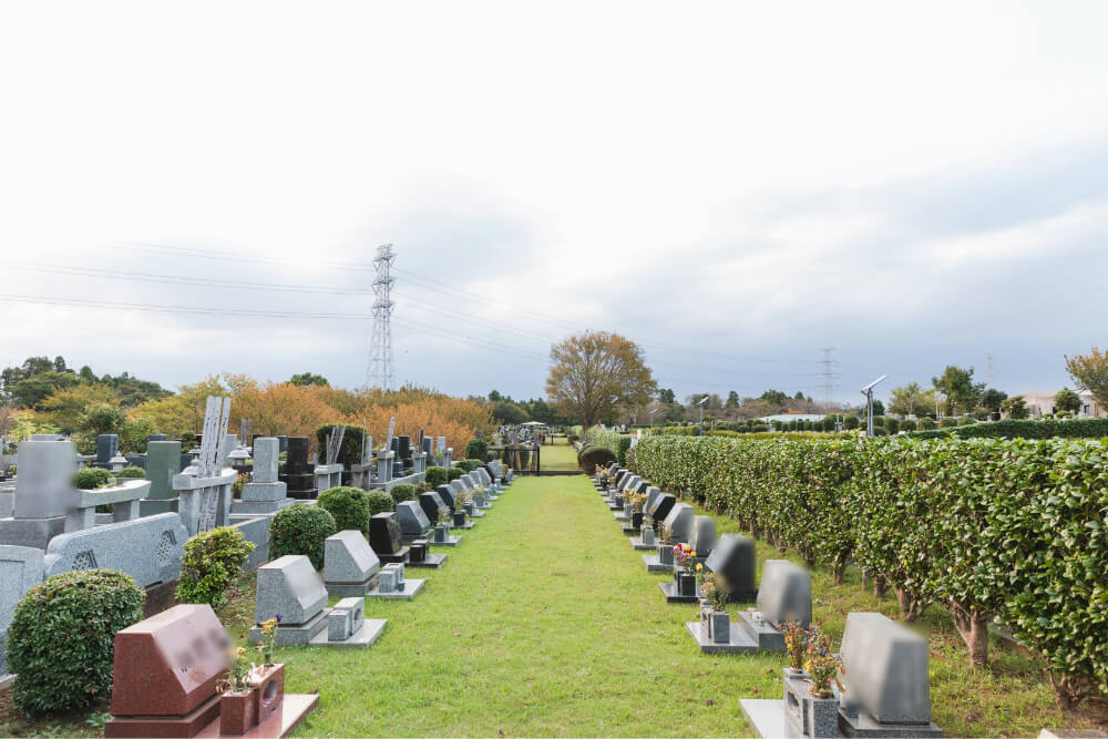 四街道市営霊園