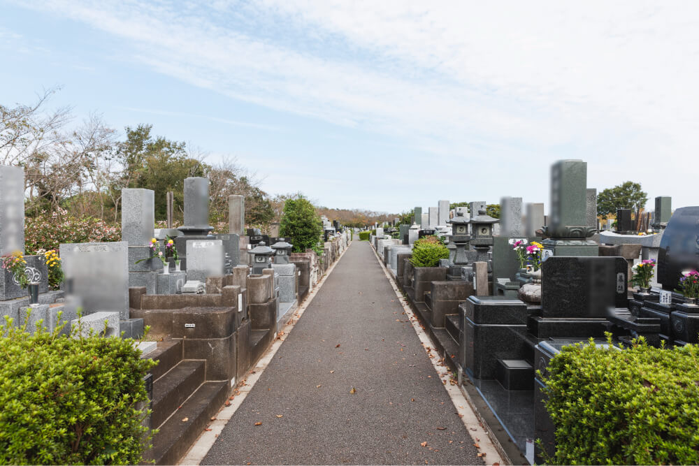 市原市営能満墓園