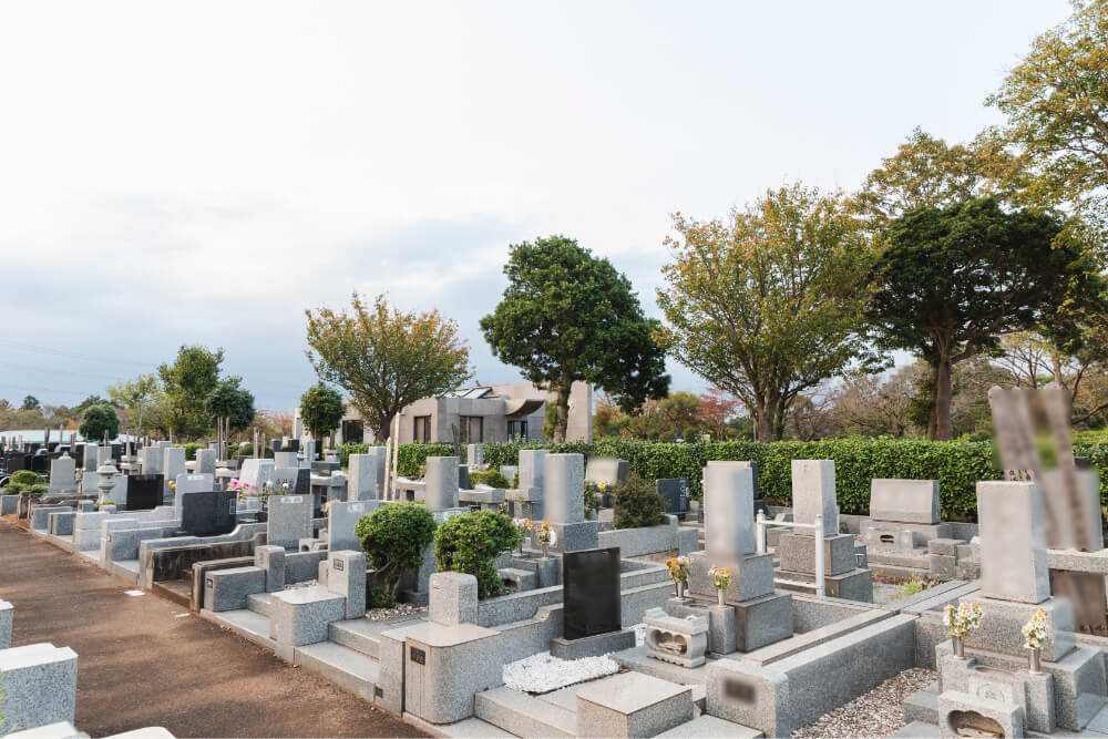 四街道市営霊園