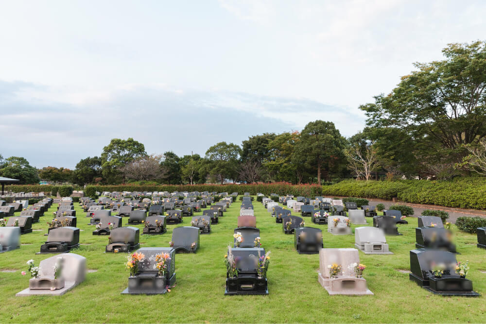 四街道市営霊園