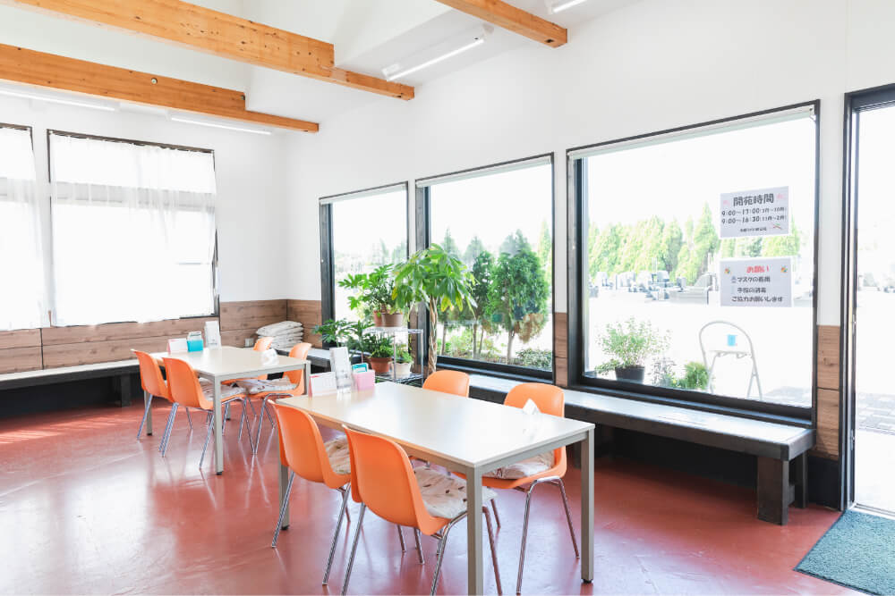 市原うぐいす公苑